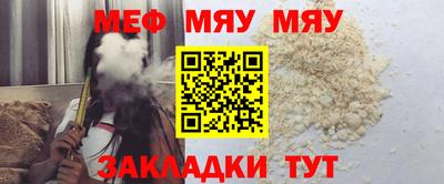 марки lsd Севастополь
