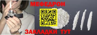прущие грибы Рязань