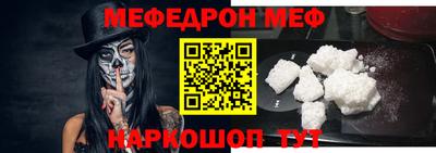 прущие грибы Рязань