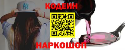 прущие грибы Рязань