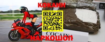 дживик Рузаевка