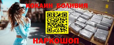 прущие грибы Рязань