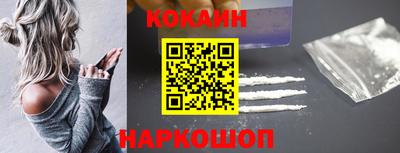 мдма Северобайкальск