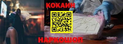 прущие грибы Рязань