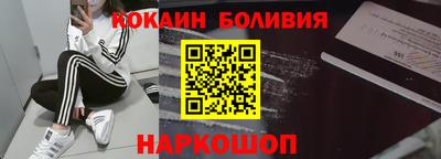 марки lsd Севастополь