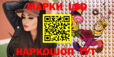 дживик Рузаевка