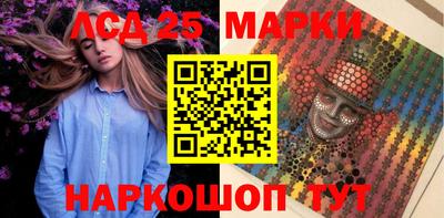 мдма Северобайкальск