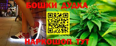 дживик Рузаевка