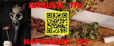 марки lsd Севастополь