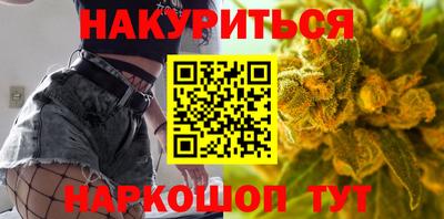 мяу мяу кристалл Свободный