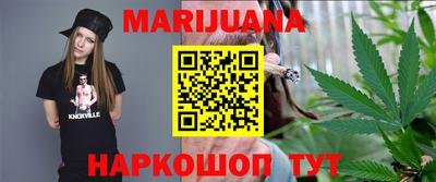 дживик Рузаевка