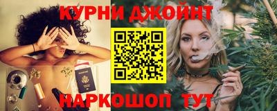 дживик Рузаевка