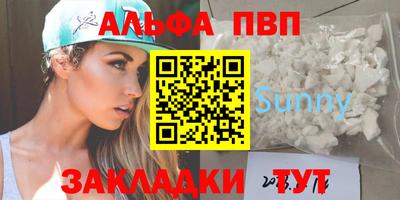 прущие грибы Рязань