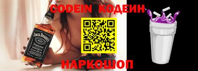 марки lsd Севастополь