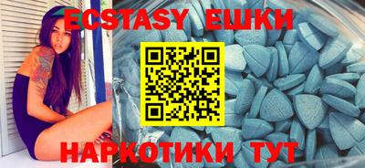 дживик Рузаевка