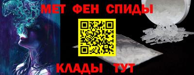прущие грибы Рязань