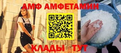дживик Рузаевка