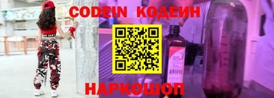 дживик Рузаевка