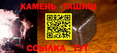 мдма Северобайкальск