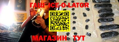 эйфоретик Рыбинск
